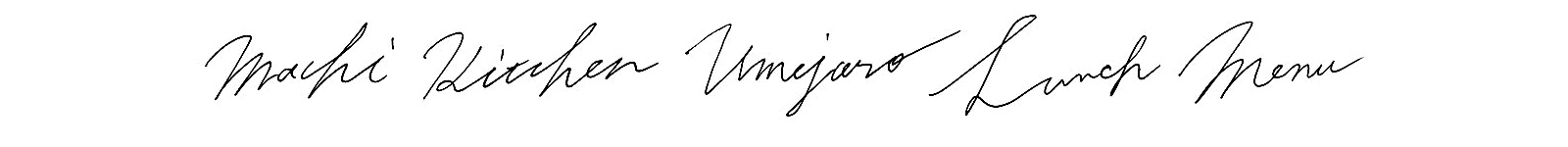 machi kitchen umejaro lunch menu