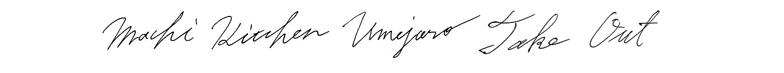 machi kitchen umejaro Take Out